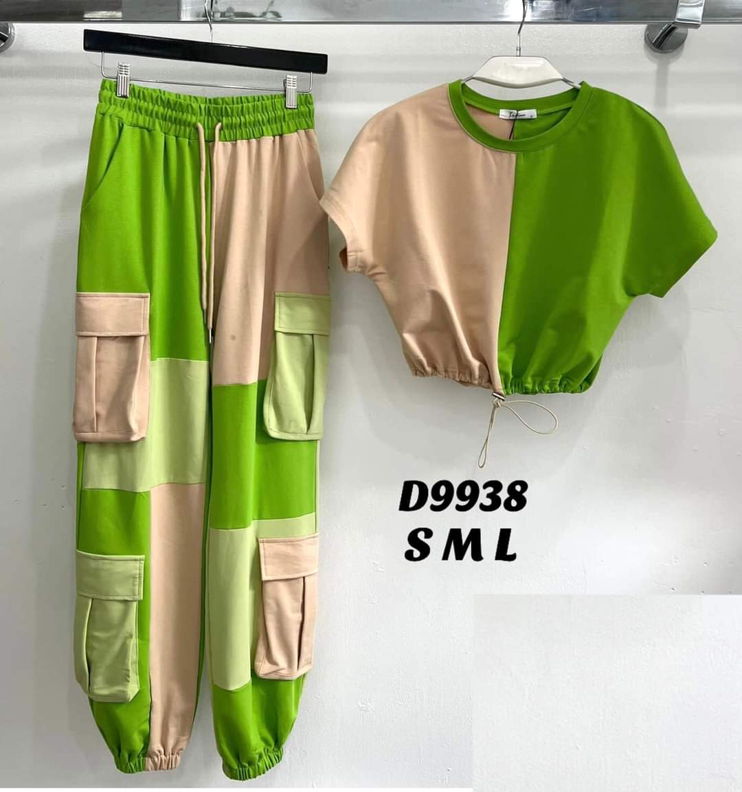 Green Jogger Set